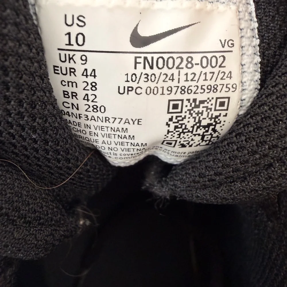 Nike alpha menace